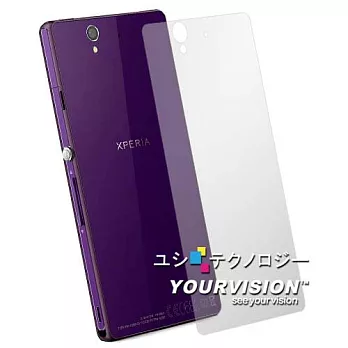 Sony Xperia Z C6602 L36h(i)超透超顯影機身背膜(2入)