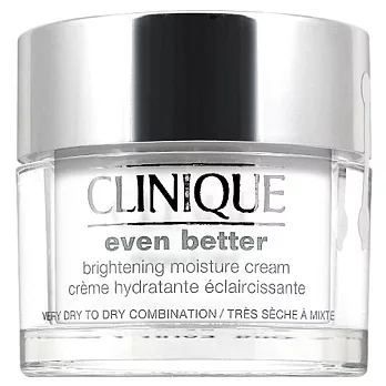 CLINIQUE 倩碧 勻淨光透保濕霜(50ml)