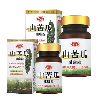 愛之味生技 山苦瓜健康錠超值10件組(200粒x4+100粒x6)