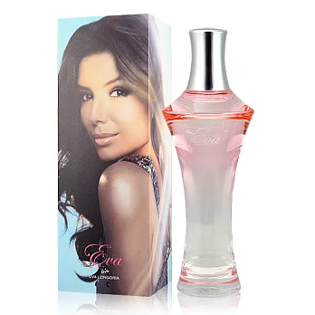 【即期品】Eva by Eva Longoria 性感尤物女性淡香精(50ml)-效期至20161101