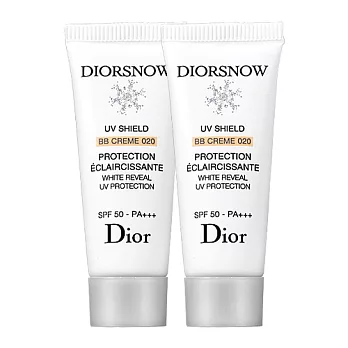 Dior 迪奧 雪晶靈超防護BB霜SPF50(#020 粉嫩膚色)(10ml)*2