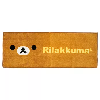 San-X 懶熊我愛生活系列廚房用長型地墊。懶熊