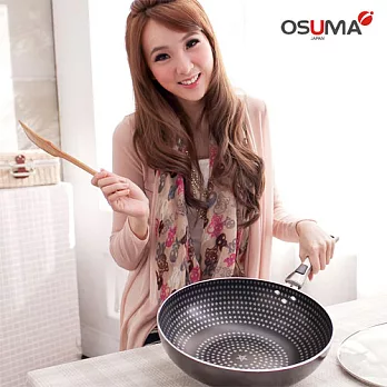 OSUMA 星鑽不沾健康平炒鍋32cm適用電磁爐