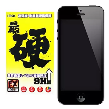 iMos iPhone 5 專用 Solid-EX 9H 超硬螢幕保護貼iPhone 5