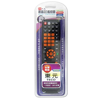 PX大通 東元全機型電視遙控器 MR1200