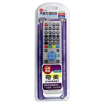 PX大通 奇美全機型電視遙控器 MR2000
