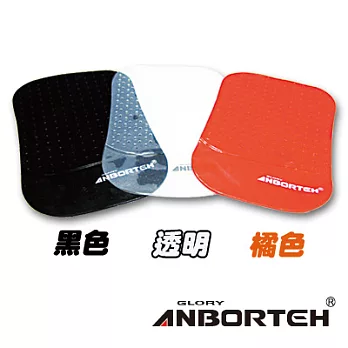 ANBORTEH魔術吸盤(黑)