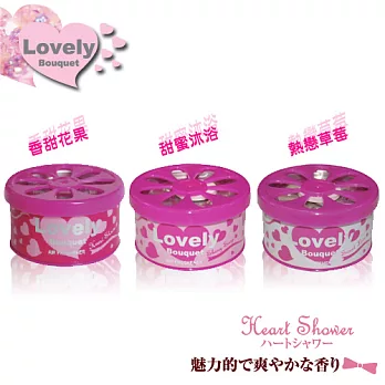 【日本愛情物語】甜蜜車用香水3入組(甜蜜沐浴)