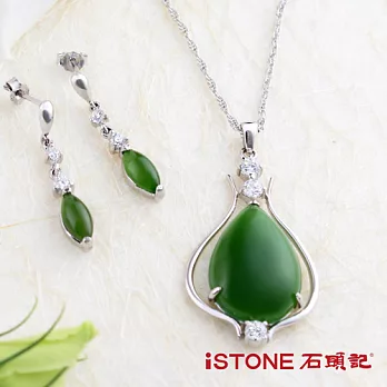 石頭記 綻放碧玉套組碧玉