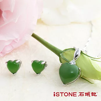 石頭記 嬌心碧玉套組碧玉