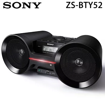 SONY ZS-BTY52 NFC 藍牙喇叭收音機 加贈《7-11商品卡 $300》