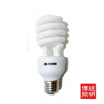 大友照明 23W 螺旋燈泡 促銷價 499元 黃光/白光 5入黃光