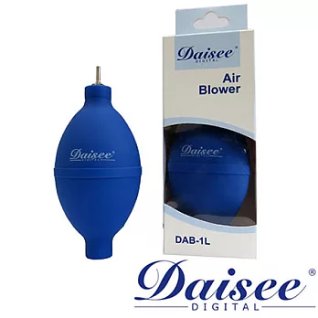 Daisee DAB-1L迷你金屬頭空氣吹塵球
