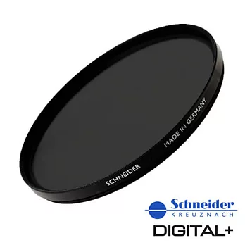 SCHNEIDER DIGITAL+ 67mm 110減光鏡 (公司貨)
