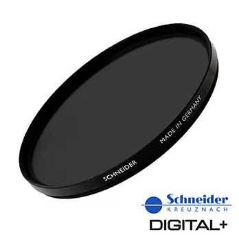SCHNEIDER DIGITAL+ 67mm 103減光鏡 (公司貨)