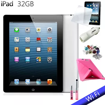 NEW IPAD 4 (台灣公司貨)32G Wi-Fi主機 +皮套+螢幕保護貼+迷你觸控筆+鑽石防塵塞+車用充電器黑