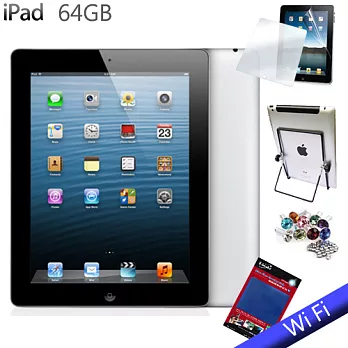 NEW IPAD 4(台灣公司貨) Wi-Fi 版 64GB+保護貼+水鑽耳機防塵塞+直立架+螢幕擦拭布黑