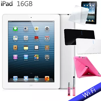 NEW IPAD 4(台灣公司貨) Wi-Fi 版 16GB+皮套+保護貼+行動電源+迷你觸控筆+螢幕擦拭布白