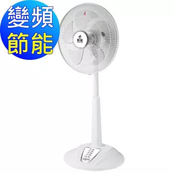 勳風16吋直流變頻節能立扇(HF-168DC-A)[贈USB造型扇]