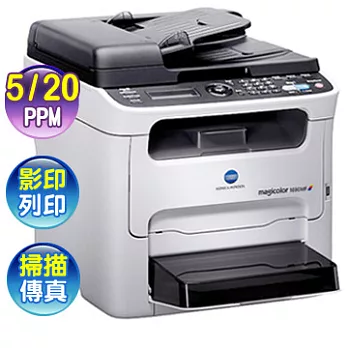 KONICA MINOLTA magicolor 1690MF 彩色雷射複合機