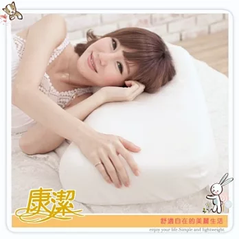 【康潔】頂級模塑釋壓護頸記憶枕