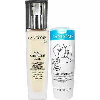 LANCOME 蘭蔻 24H持久奇蹟嫩粉底(30ml)送清柔卸妝乳(50ml)#O-01