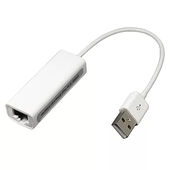 《USB 轉 RJ45》USB2.0 乙太網路轉接卡(Mac OS可用)