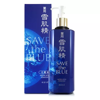 KOSE 高絲 雪肌精 500ml (2013限定版)