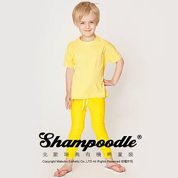 瑞典有機棉童裝Shampoodle黃色迪斯可綁腿褲110黃色