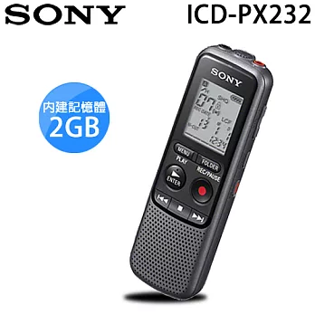SONY ICD-PX232 新力 2GB 入門款 數位錄音筆【公司貨】