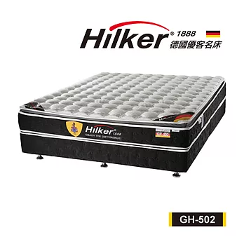 德國優客名床GH-502(三線獨立筒+比利時乳膠+天絲棉面布)(雙人加大6尺)