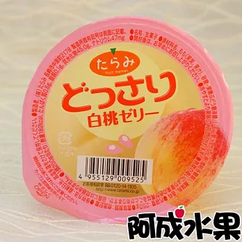 【阿成水果】日本長崎鮮果凍-白桃口味(250gx6入/盒)