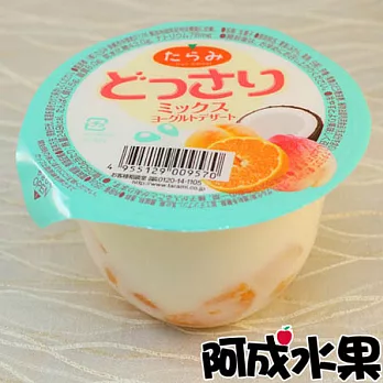 【阿成水果】日本長崎鮮果凍-綜合優格口味(250gx6入/盒)