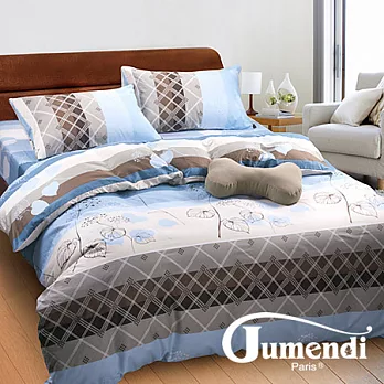 【Jumendi-綺夢風采】台灣製四件式特級純棉床包被套組-雙人