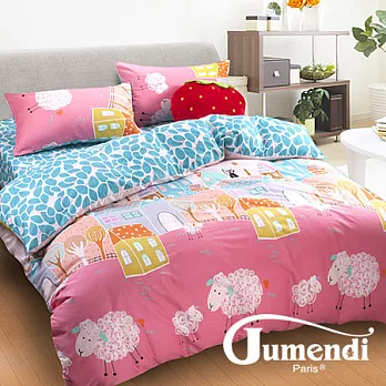 【Jumendi-鄉村樂園】台灣製四件式特級純棉床包被套組-雙人