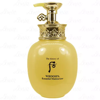 Whoo 后 美肌皇后保濕美體乳液(220ml)