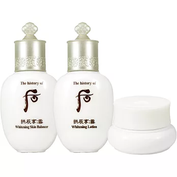 Whoo 后 拱辰享雪白潤澤美肌3件組