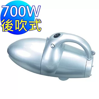勳風威鯨小鋼砲吸塵器(HF-3213)