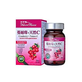 金車Nature House 蔓越莓+天然c(純素)