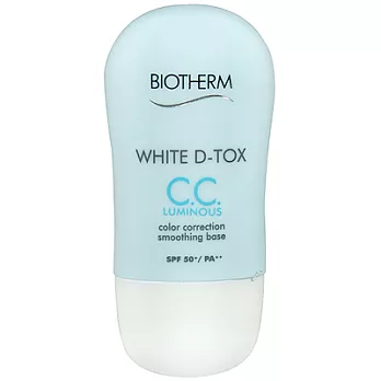 BIOTHERM碧兒泉 超防護光感亮白CC霜SPF50+/PA++(30ml)(藍)