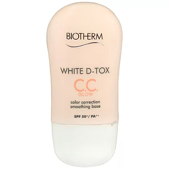 BIOTHERM碧兒泉 超防護光感亮白CC霜SPF50+/PA++(30ml)(珊瑚)