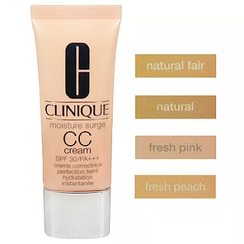 CLINIQUE倩碧 水磁場自動校色保濕CC霜SPF30/PA+++(40ml)[#natural fair]