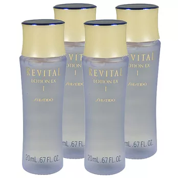 SHISEIDO資生堂 莉薇特麗全效化妝水EX(20ml)*4