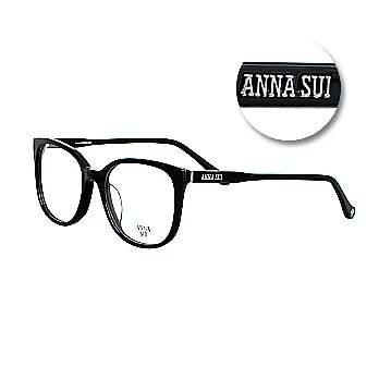 ANNA SUI復古大圓框光學眼鏡AS552-001