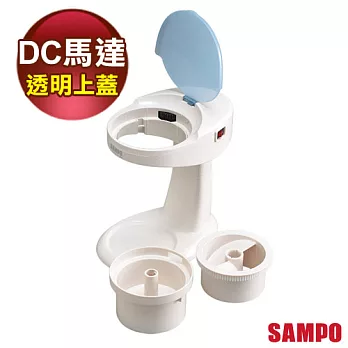 【SAMPO聲寶】DC馬達靜音刨冰機 KJ-PA40C