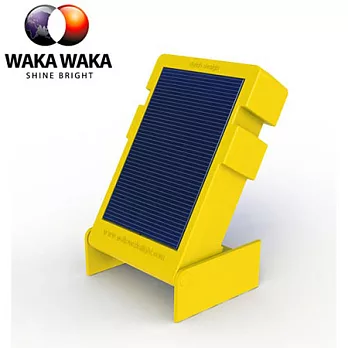 【WAKA WAKA】太陽能蓄電環保隨身燈黃色