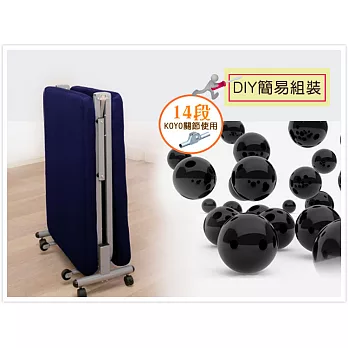 【Air】日系14段MINI折疊床