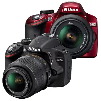 NIKON D3200 附18-55mm變焦鏡組(中文平輸) - 加送SD16G+多功能讀卡機+強力大吹球+拭鏡布+細毛刷+數位清潔液+硬式保護貼