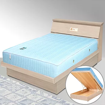《Homelike》席歐3.5尺掀床組-單人-白橡木紋