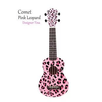 Comet 限量粉紅色豹紋（PK-Leopard） 21吋烏克麗麗 Ukulele（附贈烏克麗麗袋）